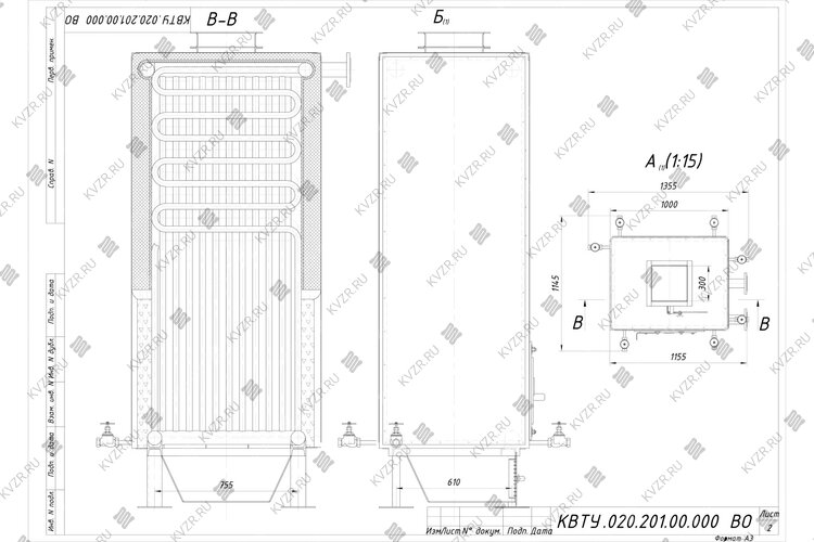 Чертеж котла КВр 0.23