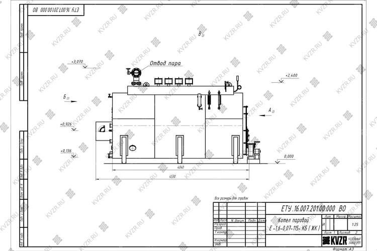 Чертеж парового котла КП 1500 на угле