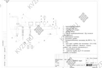 Отвод пара парового котла 1 т пара -115 °С -0,07 МПа газового