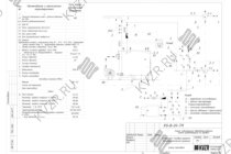 Схема тепловая котла на дровах 0.23 МВт