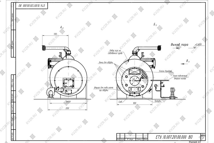 Чертеж парогенератора 1000 кг в час на твердом топливе